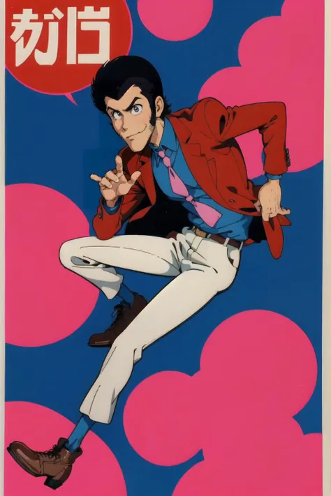 <lora:moko-chan_v10:0.6>, moko-chan, 1980s \(style\),retro artstyle,toy box art,logo, <lora:Lupin:0.8>, lupin, red jacket, pink tie, 1boy