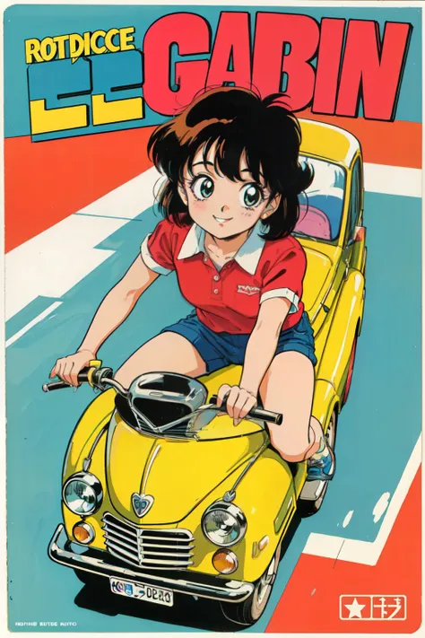 (best quality, masterpiece, RAW photo,ultra-detailed:1.2), <lyco:GoodHands-beta2:1.0>,1girl,solo,looking at viewer,smile <lyco:moko-chan_v10:0.6>
1980s \(style\),retro artstyle,toy box art,logo,riding ground vehicle,moko-chan