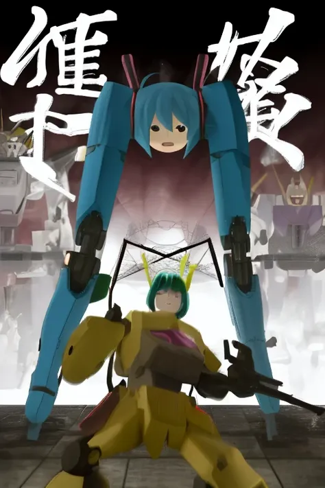 <lora:shiteyanyo-07:1> shiteyan'yo, twintails, no_body, action pose, mecha, robot