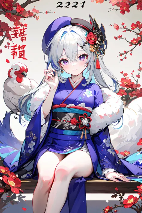 (masterpiece:1.2),best quality,PIXIV,
1girl, bird, hair ornament, smile, flower, solo, sitting, arrow (projectile), new year, japanese clothes, long hair, looking at viewer, purple eyes, happy new year, chicken, hair flower, kimono, hamaya, animal, blush, tree, wide sleeves, hairclip, striped, hat, bangs, earrings, closed mouth, red flower, jewelry, holding arrow, long sleeves, x hair ornament, vertical stripes, chinese zodiac, year of the rooster, hair between eyes, beret, grey hair, nengajou, branch, sash, skirt
<lora:happy new year_20240102112354-000018:0.8>,
