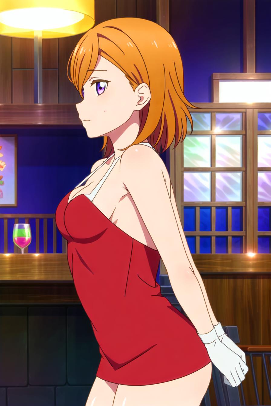 Kanon Shibuya - Love Live Superstar!! v1.0