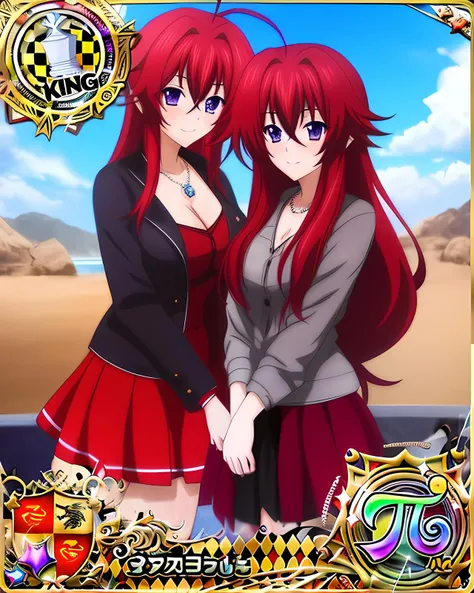 pi_card, multiple_girls, long_hair, breasts, looking_at_viewer, smile, blue_eyes, multiple_girls, skirt, large_breasts, brown_hair, shirt, dress, 2girls, cleavage, hair_between_eyes, jewelry, very_long_hair, standing, purple_eyes, jacket, white_shirt, ahoge, short_sleeves, red_hair, outdoors, necklace, looking_at_another, red_skir, king_(chess)