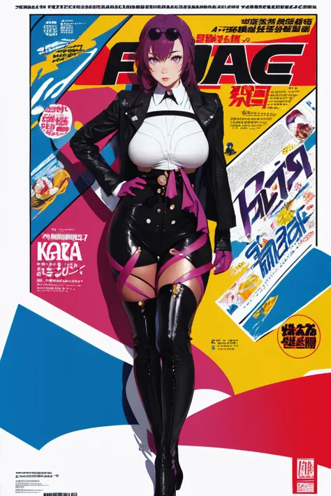 <lora:kafka-06:0.8>, Highly detailed, High Quality, Masterpiece, beautiful, kafkav1, purple eyes, large breasts, jacket, poster, pop art, magazine cover, red background, standing pose, hands on hips, , text, magazine, japanese text, chinese text, korean tex