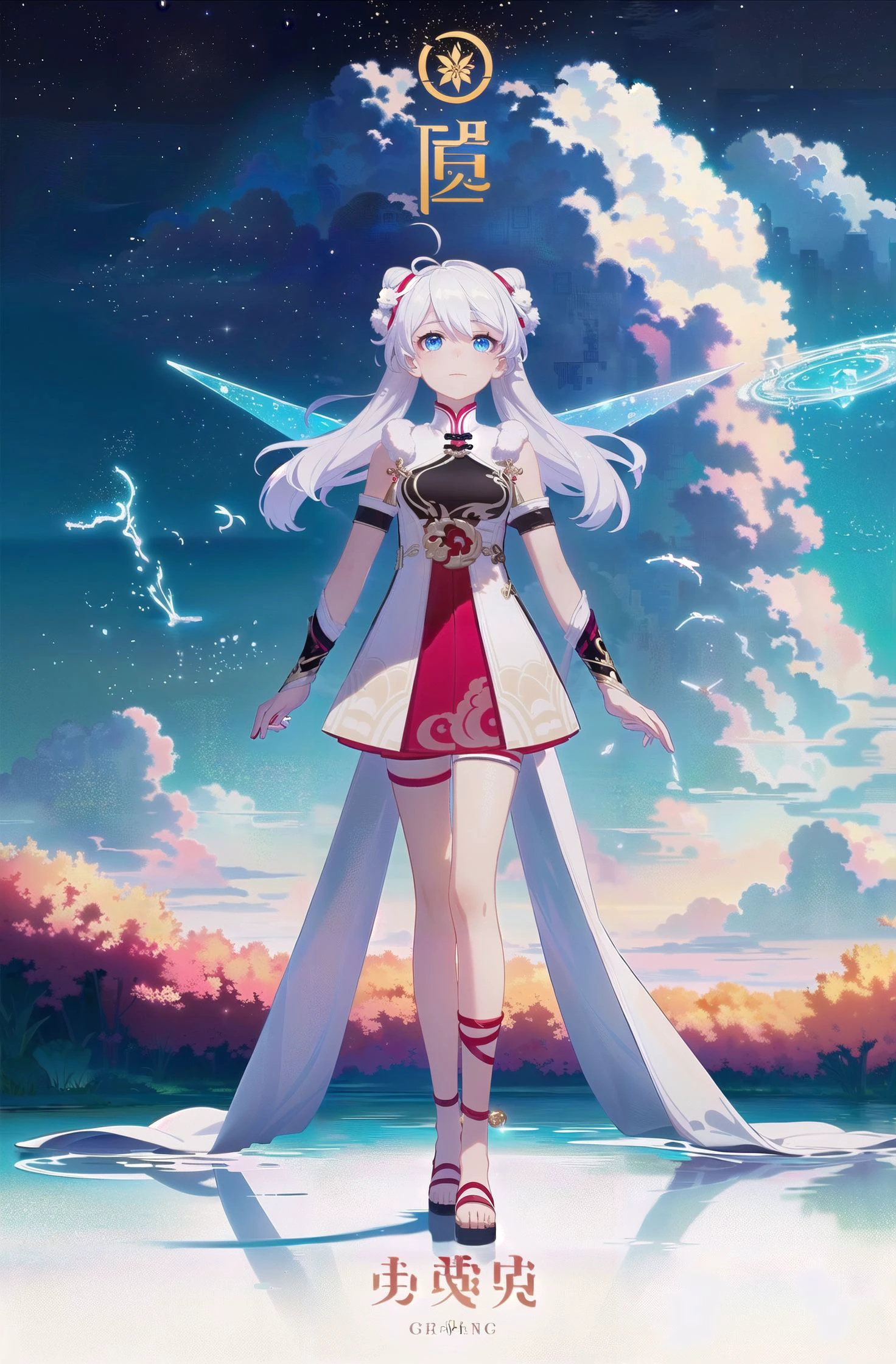 simple_white_background, golden and white theme, Sense of coordination, sense of order, mathematics beauty, (((cover design))), (((((cover art))))), ((trim)), album_art, official art, (Master's work), full body, ( closeup, 1girl,solo:1.2),
<lora:xuetu-yz-v100:0.8:lbw=OUTALL>, xuetu, blue eyes, white hair, chinese clothes, double bun, bangs, short dress,
cloud, sky, leaf, Cloud patterns, Chinese pattern, white geometry, colorful geometry, reflection, crystal_art, pattern_design, creative, Mystery pattern, colorful crystal decorate, blue crystal, (architectural art), ((geometric art)), pattern design, creative, shine, dream,
fly in sky, swim in cloud, on top of earth (planet),
------,
Low saturation, grand masterpiece, Perfect composition, film light, light art