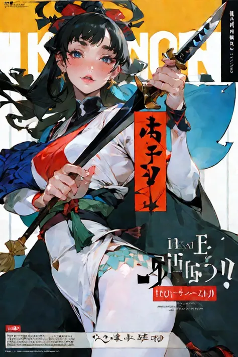 nsfw, (white tone:1.4), (best quality:1.2), (background blur:1),
mononoki wielding a dagger, Ukiyo-e, cloud, ice, Oriental Mystique, beautiful, glowing eyes, lips, black hair, long hair,
(the text on the cover should be bold and attention-grabbing, with the title of the magazine and a catchy headline:1.1),
<lora:000_chen:1.2>, <lora:FOOT_feetPoseRealistic_v10:0.5>, <lora:03style_lineskStyle_v10:0.3>, <lora:03style_polygonized:0.2>