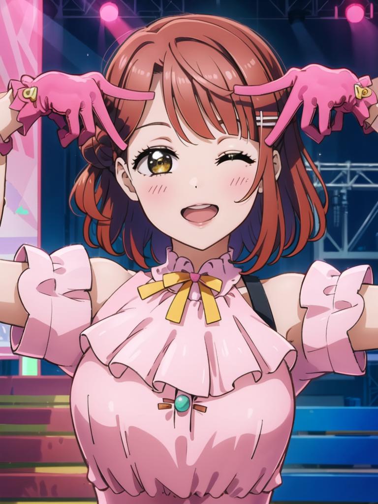 Ayumu Uehara - Love Live! (hikki) v1.0