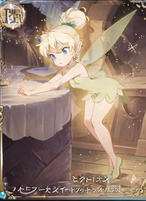 ((best quality)), ((highly detailed)), masterpiece, ((official art)), (detailed eyes, deep eyes), (1girl), full body, <lora:tinkerbell_v10:1>, tinker bell, blue eyes, blonde hair, short hair, short pony tail, fairy wings, symmetrical wings, (flying:1.2), sparkles, glitter, glowing, green fairy outfit, green slippers