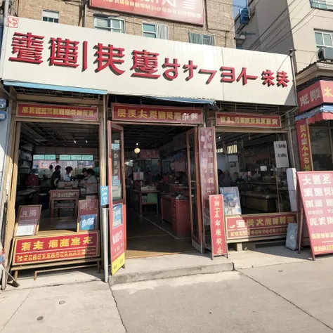 ultra high res, photo, 4k, absurdres, (incredible absurdity), ((masterpiece, best quality)), (wallpaper), (8k hd),perfect_anatomy, realistic,<lora:QinzhouOldtown-15:1>, street, shop, sign, outdoors, chinese text, vehicle