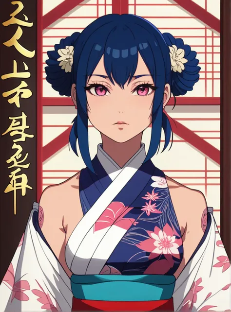 An illustration, of a kitsuné, Oni, Nué, Tengu, my funji decor, anime style, HD, 2K, very detailed