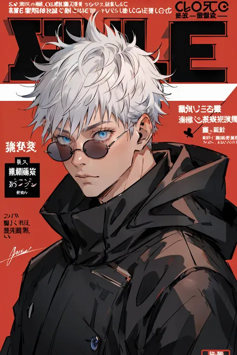 (masterpiece,best quality), 1boy, muscular, sunglasses,hooded cloak, red background,Jujutsu Kaisen, (magazine cover), satoru gojo,white hair,short hair,hair between eyes,blue eyes,colored eyelashes,  <lora:satorugojo:0.8>,   <lora:Magazine:0.8>