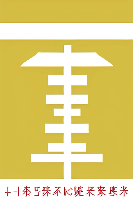 <lora:dafengAC_LoHa_LeaderThree_v1:0.9>,
fengAC text, body writing,