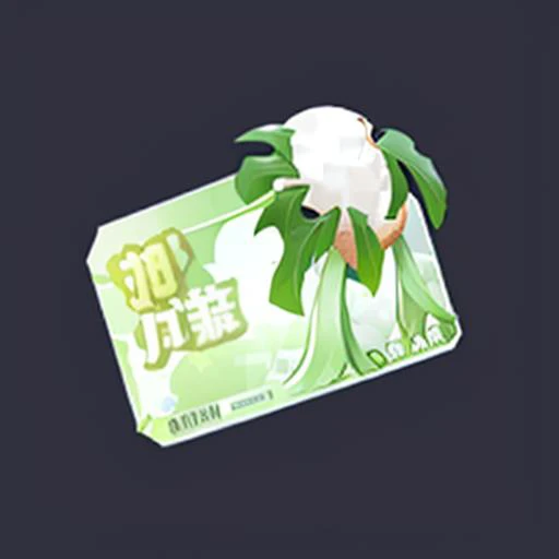 best qualitysymmetry,realistic,hason_card_v1.0,icon of card,,Coconut count, coconut, leaves