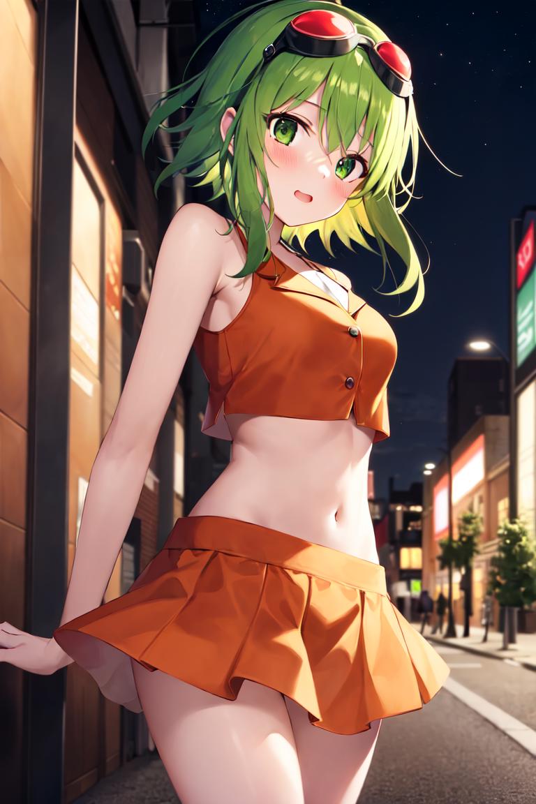 Gumi gumi_v1