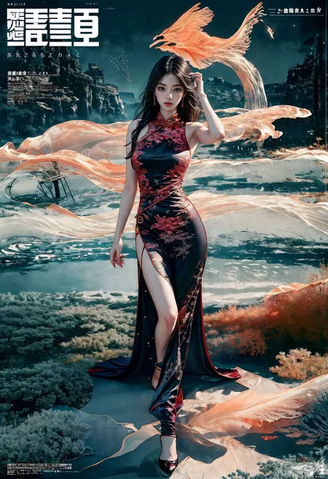 best quality,official art,beautiful and aesthetic:1.2),(fractal art:1.2),offcial art,colorful,Colorful background,splash of color,movie perspective,advertising style,magazine cover,32K,extremely detailed,photography,Amazing,finely detailed,best quality,ultra high res,
The color palette is mainly dark with splashes of vibrant colors,giving the poster a dynamic and visually striking appearance,tachi-e (magazine:1.3),(cover-style:1.3),colorful,
orient inspired,Dynamic Angle,Dynamic posture,Perspective,High Point,pov,(full body:1.1),
<lora:~Q?-Nepu xuer orient inspired:0.8>,(print_cheongsam:1.3),