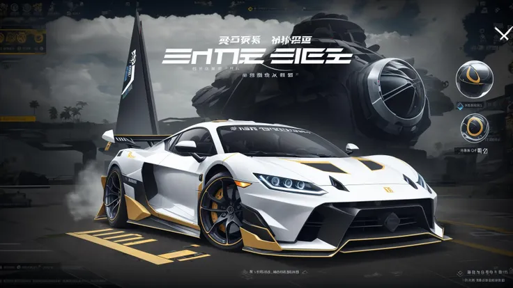 masterpiece,best quality,ultra-detailed,masterpieces,highest quality,(buttons),(text:1.2),1 girl,Sports car,Future Technology,official art,comfortable color scheme,reasonable game interaction,beauty and aesthetics,graphic design,game interface interaction,title,content,clear,HD Transparent background,3D rendering 2D,objectification,fantasy,UI1,<lora:UI_20230626233443-000000:1>,