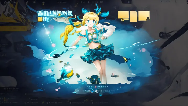 masterpiece,best quality,ultra-detailed,masterpieces,highest quality,(title),(buttons),(text:1.2),1girl,tarara,({Yellow:0.8|Blue:0.2} Horse tail braid),Blue Bow,JK,Student uniforms,Falling from the starry sky,official art,comfortable color scheme,reasonable game interaction,beauty and aesthetics,graphic design,game interface interaction,Black background,content,clear,HD Transparent background,3D rendering 2D,objectification,fantasy,UI1,<lora:Tarara_ver6:1>,<lora:UI_20230626233443-000000:1>,