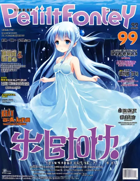 Design the cover of an anime magazine titled 'FancyFrontier,' issue number 99. The cover features the protagonist of 'Water Goddess' as the central figure. She's an elegant character with a serene expression, her long, flowing hair reminiscent of cascading waterfalls. She is wearing a light blue dress that ripples around her like liquid, and her hands are gently positioned as if she's summoning water. The background of the cover is a pure, clean white, which makes the image of the Water Goddess and the vibrant blue of her dress stand out. The title 'FancyFrontier' is boldly placed at the top of the cover in a striking, elegant font, and the number '99' is prominently displayed in a large font size, positioned in the top right corner, <lora:twanimax:0.75>, <lora:aqua_xl_v1:0.8> Aqua, Konosuba