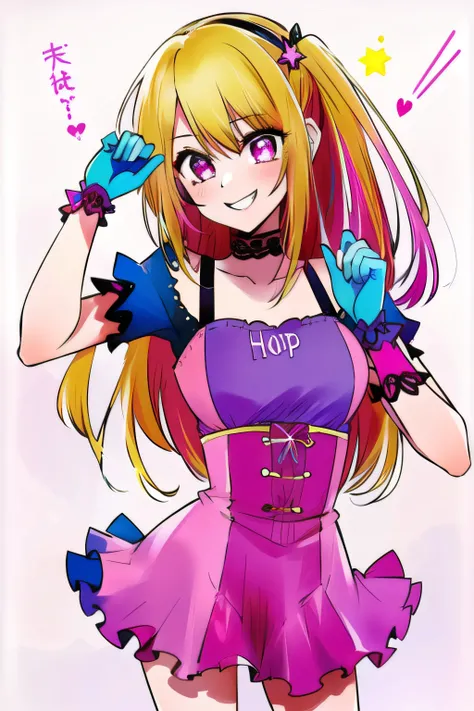 <lora:hoshinorubyv.1.1.5:0.8>, 1girl, solo, (star-shaped pupils:1.2), star in left eye, orange hair, long hair, pink eyes, multicolored frilly clothes, gloves,, blonde, bangs,happy,posing, multicolored hair, hair tie,(intricate colorful background:1.5), hearts, (idol:1.5)