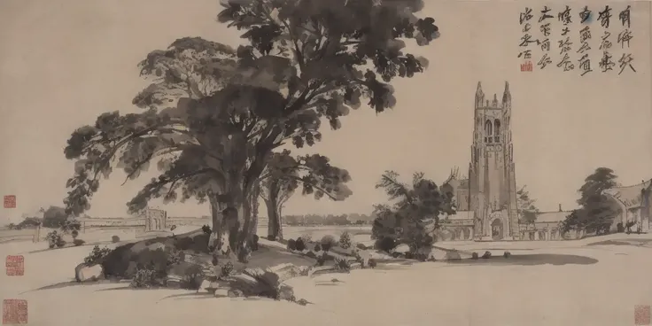 duke, building in front of a lawn, shukezouma, negative space, traditional chinese ink painting,