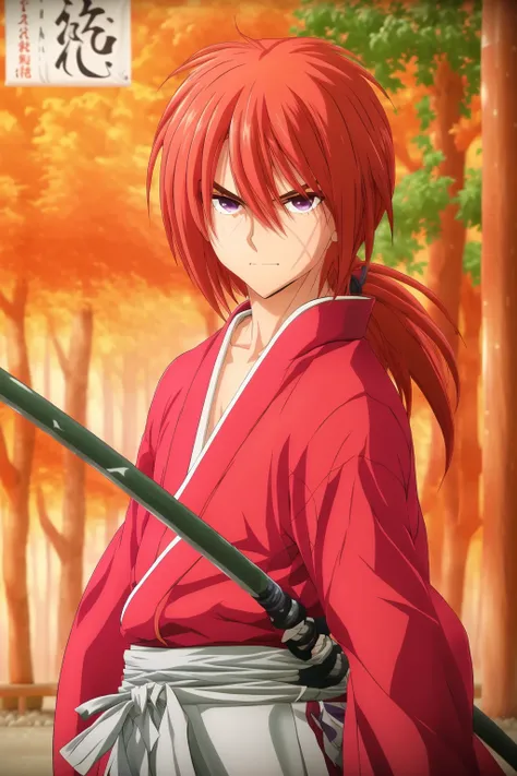 SamuraiXQuiron man, <lora:quiron_SamuraiX_v1_Lora:1>