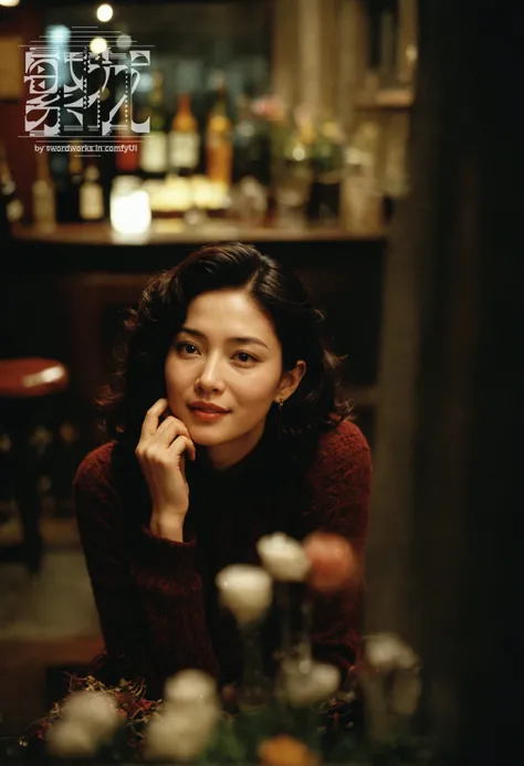 movie still, highly detailed, fine detail, intricate,
1990s (style), (high angle shot:1.2), Occlusion shooting, by Wong Kar-wai,
A charming woman sat in a dimly bar, holding her cheek in one hand and looking up with a Felicity expression on her face, happiness, solo, dark high necked sweater, wavy hair, wine glass, looking at flowers,
Chiaroscuro, Rambrandt Lighting,
(from above:1.2), 100mm lens,F1.2,(Long Shot:1.2),