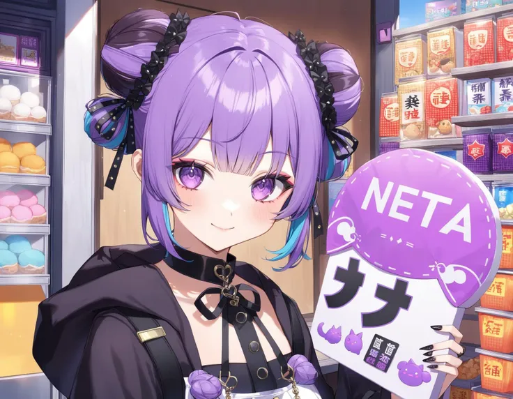 1girl, double buns,purple and black dual-toned hair, twin buns hairstyle, holding a sign that says "neta", best quality, intricate details,