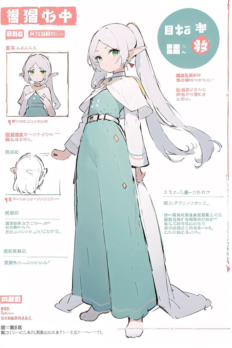 multiple views, pencil sketch, (sketch:1.25), (,small breasts,), ((no shoes)), shy, best quality, graphite \\(medium\\), ske, gradient, rainbow, note, Line draft, highres, absurdres, (ultra-detailed:1.1), (illustration:1.1), (infographic:1.2), pajamas, (all clothes configuration:1.15), (solo), perfectly drawn hands, standing, cohesive background, paper, action, (character design:1.1), 
<lora:[Lah] Pre-Wedding Dress Collection æè£ Wed_Collect:1>, type0, 
<lora:fll-v100:0.75:lbw=OUTALL>, fll, twintails, 1girl, pointy ears, round face, white hair, green eyes, elf, long hair, earrings,