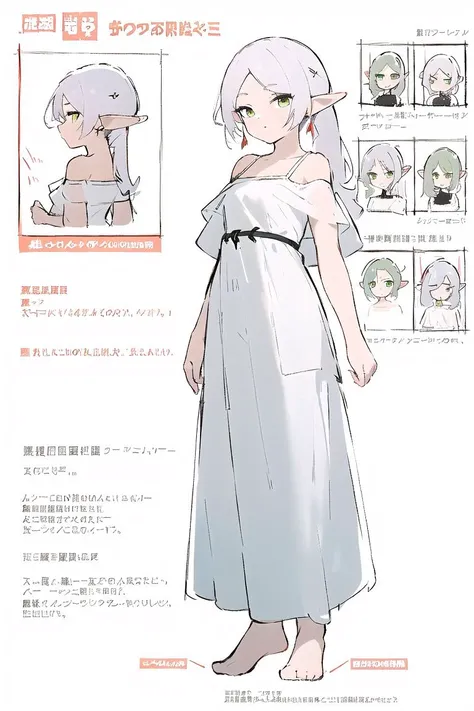 multiple views, pencil sketch, (sketch:1.25), (,small breasts,), ((no shoes)), shy, best quality, graphite \\(medium\\), ske, gradient, rainbow, note, Line draft, highres, absurdres, (ultra-detailed:1.1), (illustration:1.1), (infographic:1.2), pajamas, (all clothes configuration:1.15), (solo), perfectly drawn hands, standing, cohesive background, paper, action, (character design:1.1), 
<lora:[Lah] Pre-Wedding Dress Collection æè£ Wed_Collect:1>, type3, 
<lora:fll-v100:0.75:lbw=OUTALL>, fll, twintails, 1girl, pointy ears, round face, white hair, green eyes, elf, long hair, earrings,