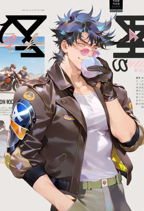 masterpiece, best quality, <lora:reiXL_ANI31_lokr_V4312:0.95> joseph joestar, joseph joestar \(young\), male focus, jacket, 1boy, solo, gloves, helmet, holding helmet, leather jacket, leather, bomber jacket, unworn helmet, blue eyes, brown hair, motorcycle helmet, chewing gum, unworn headwear, shirt, bubble blowing, black gloves, magazine cover, black jacket, sunglasses, pants, holding, alternate costume, open jacket, open clothes, smile, black hair