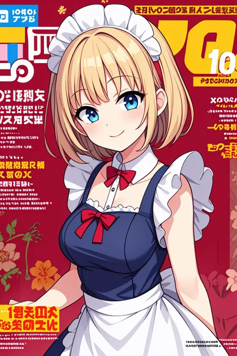 masterpiece, best quality, hires, 1girl, maid, smile, beige hair, magazine cover, patterned background