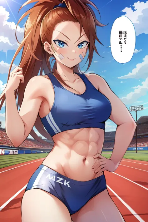 (masterpiece, best quality), intricate details,
1girl, speech bubble, smug,
<lora:captain_mizuki-10:0.8> captain_mizuki, sports bra, abs, bandaid on face, bandaid, sportswear, outdoors, sports, track and field, <lora:gekioko_v250:1>