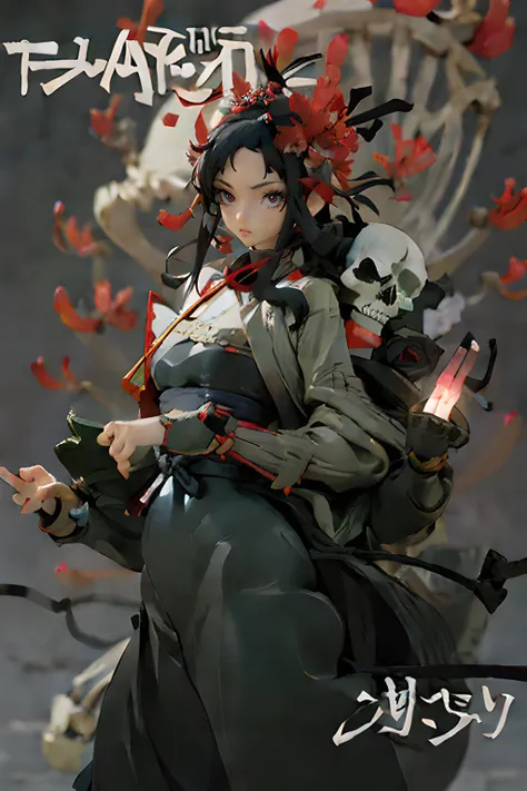 A white woman kill a skeleton with her barefoot, smoke, sea wave, rolling hills, bold move, black hair, glowing, glowing eyes, lips, long hair, parted lips, (Red Lycoris Flowers:1.5)
, Oriental Mystique, Ukiyo-e, black and white, thicc
, (background blur:1.5), (black red tone:1.5), (best quality:1.2), (the text on the cover should be bold and attention-grabbing, with the title of the magazine and a catchy headline)
, <lora:material_popupparade-10:1>, <lora:FOOT_feetPoseRealistic_v10:0.3>, <lora:02adjust_more_details:-0.5>, <lora:000_chen:1.4>, <lora:wear_Song_HanFu:0.5>