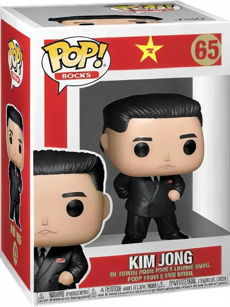 Funko Pop, Kim Jong Un, in a Funko Pop box, English text, wearing a black suit <lora:Funko_Pop_SDXL:1>