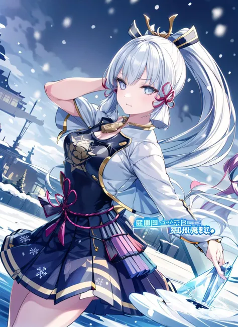 (extremely_beautiful_and_delicate:1.3),(pastel:1.6),(official_art:1.3),(illustration:1.6),(masterpiece:1.2),(best_quality:1.3),(dynamic_angle_and_pose:1.0),
serious face, fierce look, looking away, = 
kamisato_ayaka channels the power of the ice through her sword, sending waves of freezes rippling through the air, She moves with incredible speed and agility, striking with deadly precision and sending her opponents flying with each devastating blow, atop a high mountain peak, with the breeze and ice particles swirling around her. The wind whips through her hair as she charges towards her opponent, her sword crackling with energy.
ponytail, snowflakes, (snowing:1.2),
(extremely_beautiful_and_delicate:1.3),
(4K:1.3),++//++//++,++//++//++//++//,(extremely_beautiful_and_delicate:1.1),(ultra_detailed:1.3),(delicate:1.3),(realistic:1.0),
(beautiful_eyes:1.3),(beautiful_face:1.3),(beautiful_hair:1.3),(direct_lighting:1.6),sharp, <lora:kamisatoAyakaGenshin_kamisatoAyaka:1.2:MIDD>
cool,sword, 
 <lora:rokuwata Tomoe:1> <lora:add_detail:0.6>