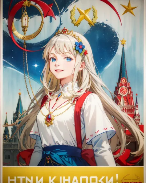 masterpiece, high quality, 1girl, standing, medium shot, upper body, frontal view, magical girl, magical girl outfit, <lora:megucastyle:1>, double hairpin, blonde hair, long hair, blue eyes, looking at viewer, (wicked smile, evil smile), long rich winter white dress, golden hairpin, silver necklace, abstract background, <lora:CCCPposter_v2.0_locon_noiseoffset_AdamW8bits:1>, CCCPposter, soviet poster, poster
