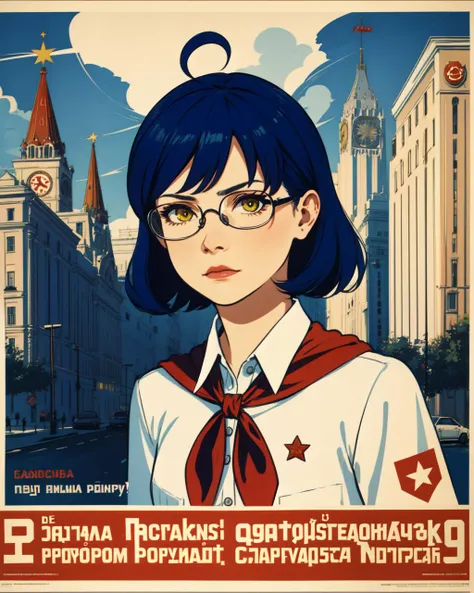 masterpiece, high quality, bljenya, 1girl, detailed, intricated, close shot, upper body, (dynamic pose:0.9), detailed eyes, (angry:0.8), bored, yellow eyes, blue hair, ahoge, glasses, white shirt, small breasts, red badge on shirt, red bow-tied neckerchief, outdoors, city, street, <lora:bljenya-000008:0.75>, CCCPposter, soviet poster, poster, <lora:CCCPposterv3:0.9>