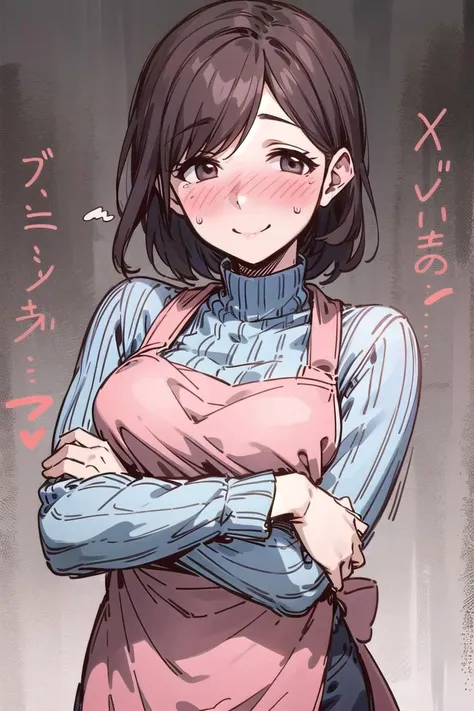 <lora:zemimama:0.6>,zemimama,motherly, apron, solo,smile,blush,
