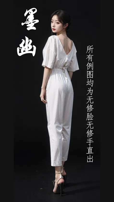 1girl,moyou,full body,black background,characters are full of composition,