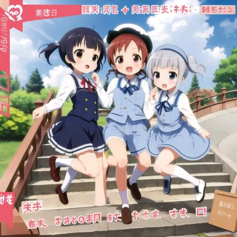 masterpiece,ultra detail,best quality,,kirara_jump,multiple_girls, petite,<lora:kirara_jump1:0.8>,park,stair <lora:ChiMaMe512:0.8>chino,maya,megu