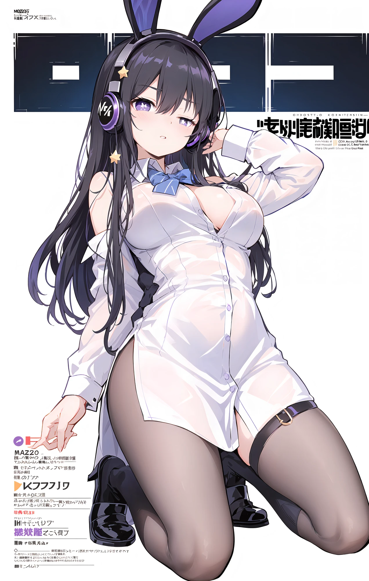 (magazine cover:1.4),1girl,solo,full body,extremely detailed CG unity 8k wallpaper,illustration,lens 135mm,masterpiece, best quality,young girl,naughty face,headphones purple Bunny ears,,virtual youtuber, suzuhara lulu, Tag, identity card,black pantyhose,(aquagradient eyes:0.7),purple_hair,Long hair,Bangs,purple eyes,star-shaped pupils,Parted lips,white dress,sundress,Black hair strap, off -shoulder, star earrings,Black belt,(large breasts:1.3),(white background:1.5),simple background,Kneeling,grey eyes,closed mouth,Expressionless,Hair bow,masterpiece, best quality,, masterpiece, best quality,(Dress Shirt:1.4),thigh strap,over-kneehighs,(from below:1.3),Angry,bowtie,hand on skirt,Blush,