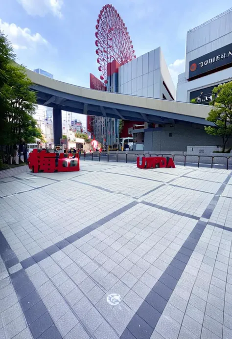 masterpiece, best quality, very aesthetic, absurdres,
Monument, UmedaIsu, scenery, Osaka, Japan, scenery, outdoors, tree, building, sky, lamppost, day, cloud, blue sky, fence, city, real world location, cityscape, realistic, photo background
<lora:osaka_umedaisu_SDXL_V1:1>