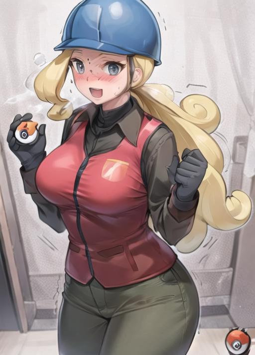 Worker (Pokemon Sword and shield) v1.0