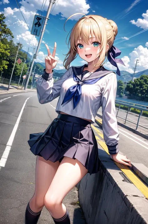 remove object, part of skirt