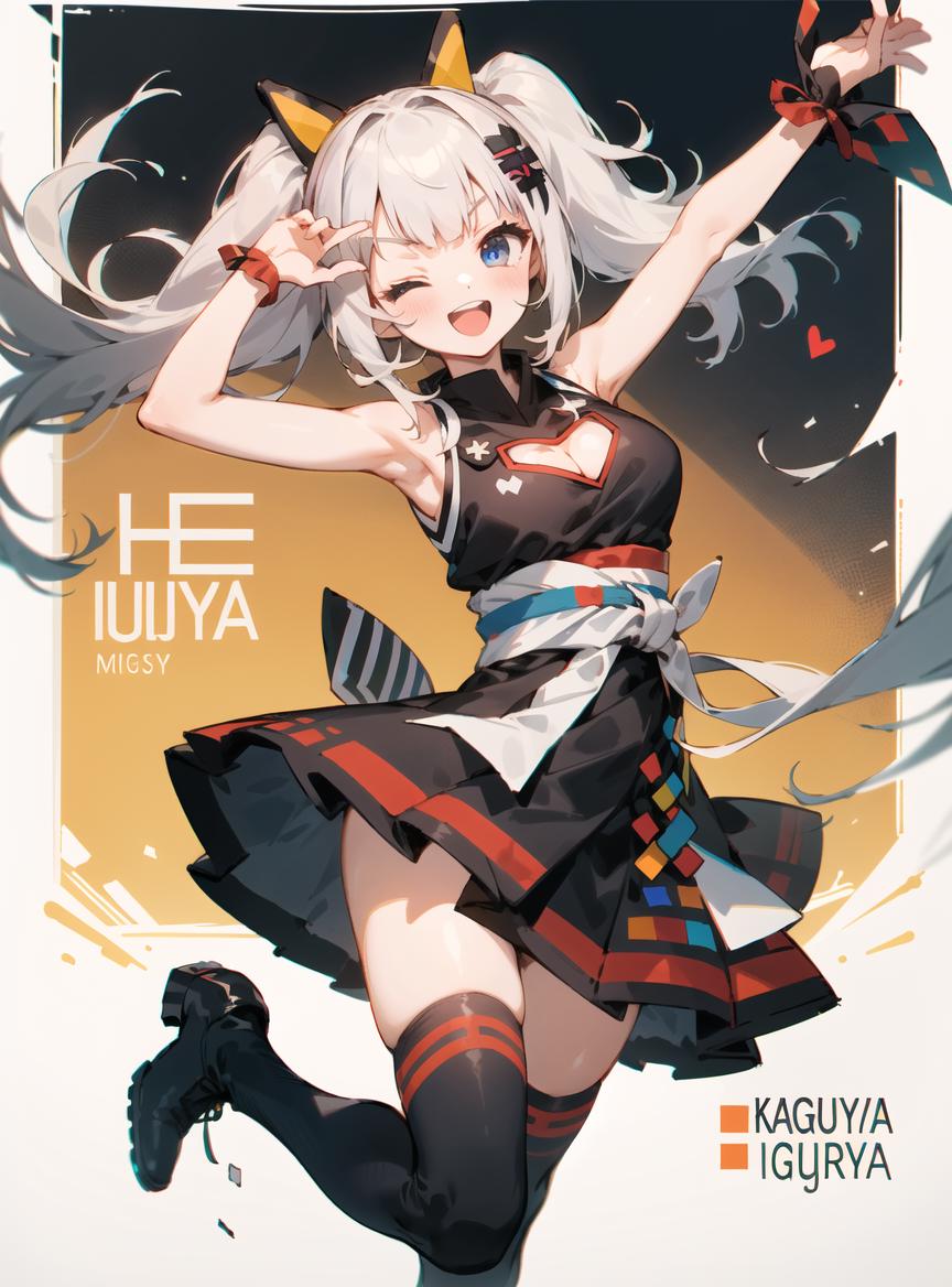 LunaKaguya(輝夜月)LoRA v2.5