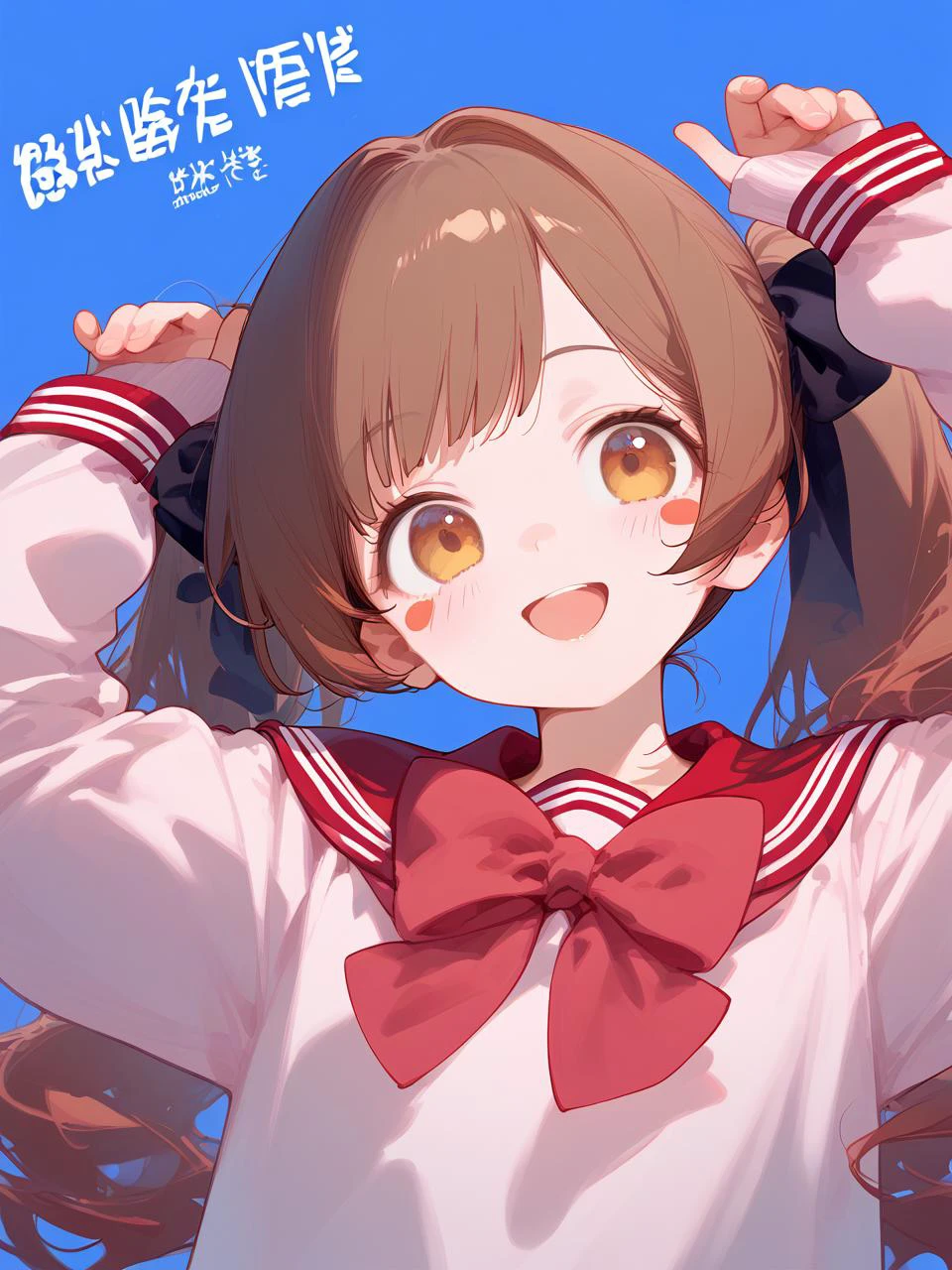 1girl,
score_9, score_8_up, score_7_up, red bow, open mouth, school uniform, red bowtie, upper body, happy, blue background, blush stickers, shirt, bowtie, twintails, red sailor collar, sailor collar, looking at viewer, smile, arms up, sleeves past wrists, simple background, white background, long sleeves, :>, :d, brown hair, bow, hands up, collared shirt, english text, artist name, pink shirt, head tilt, two-tone background, yellow eyes, solo, long hair, , blush