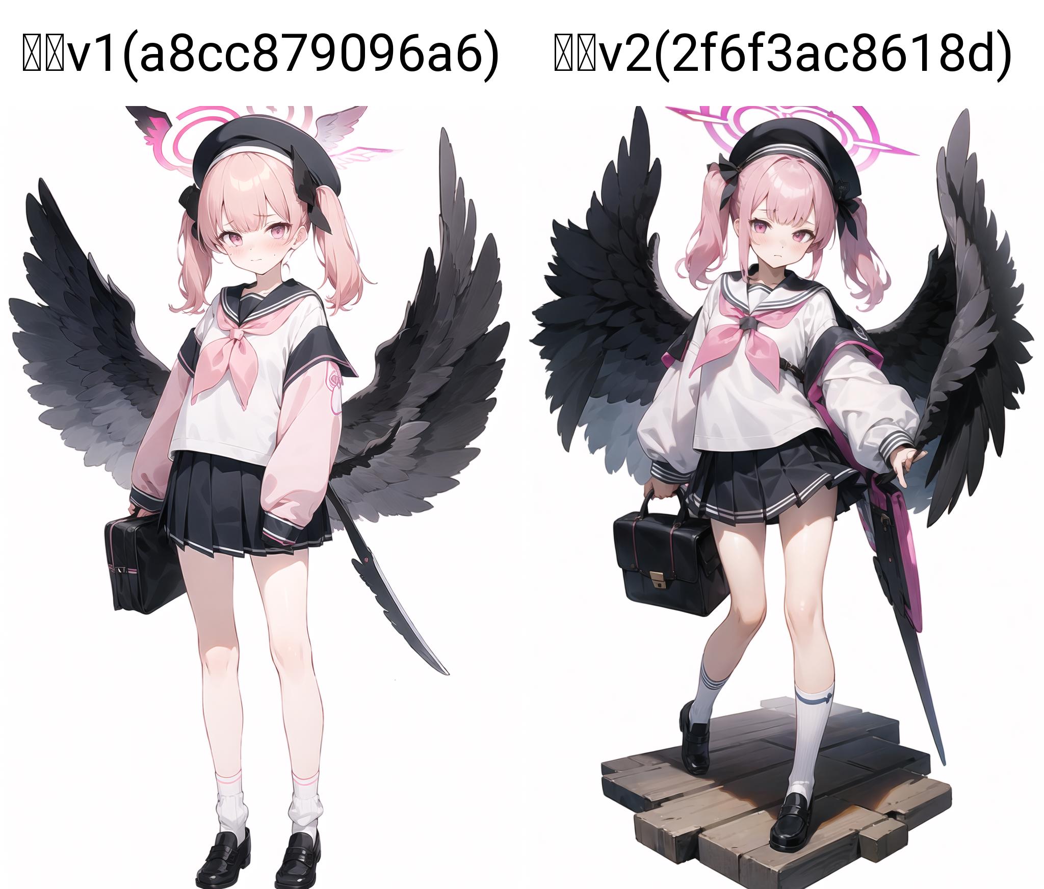 Shimoe Koharu(blue archive) v2.0