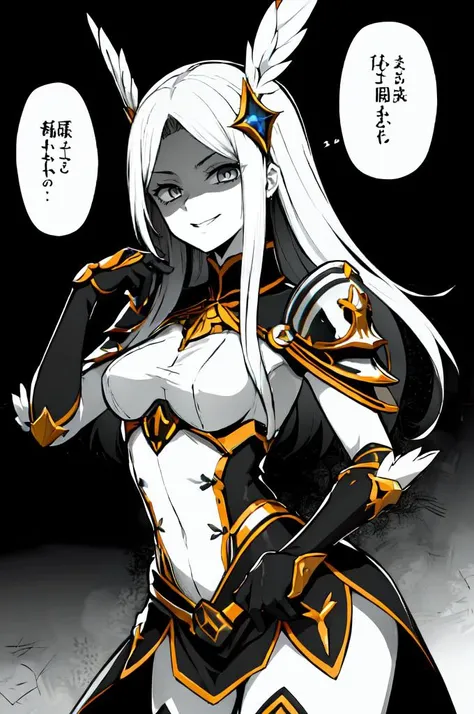 Busty wolf girl in exotic clothing 