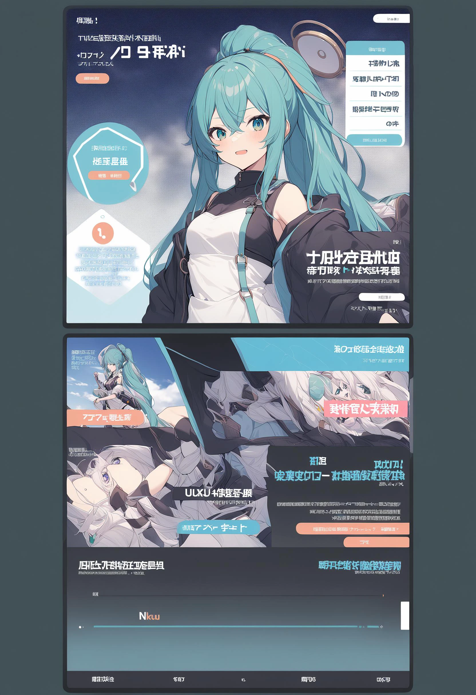 <lora:UiUX-SDXL:1> 1girl, ui-ux, website advertisement for Hatsune Miku Gacha game