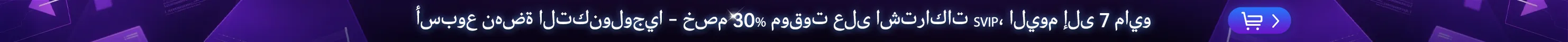 banner_image
