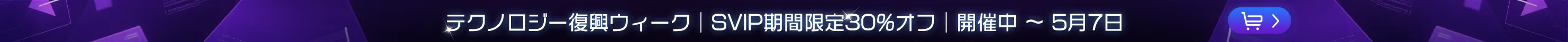 banner_image